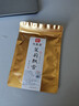 印象堂茶叶茉莉花茶高香茉莉飘雪特级绿茶横县原料川派窨制工艺30g袋装 实拍图