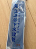 海立洗手盆池下水管防臭神器洗脸盆台面落水浴室柜ABS伸缩软管73318H 实拍图