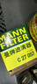 曼牌滤清器（MANNFILTER）空气滤清器空气滤芯C27057适配17-21款别克全新GL8 2.0T 2.5L  实拍图