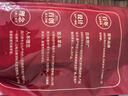惠百施（EBISU）6岁以上软毛牙刷儿童HelloKitty联名定制磨圆柔丝刷毛2支套装 实拍图
