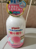 贝亲（Pigeon）洗发水沐浴露 含桃叶精华 洗发沐浴二合一  四季通用 500ml*2 实拍图