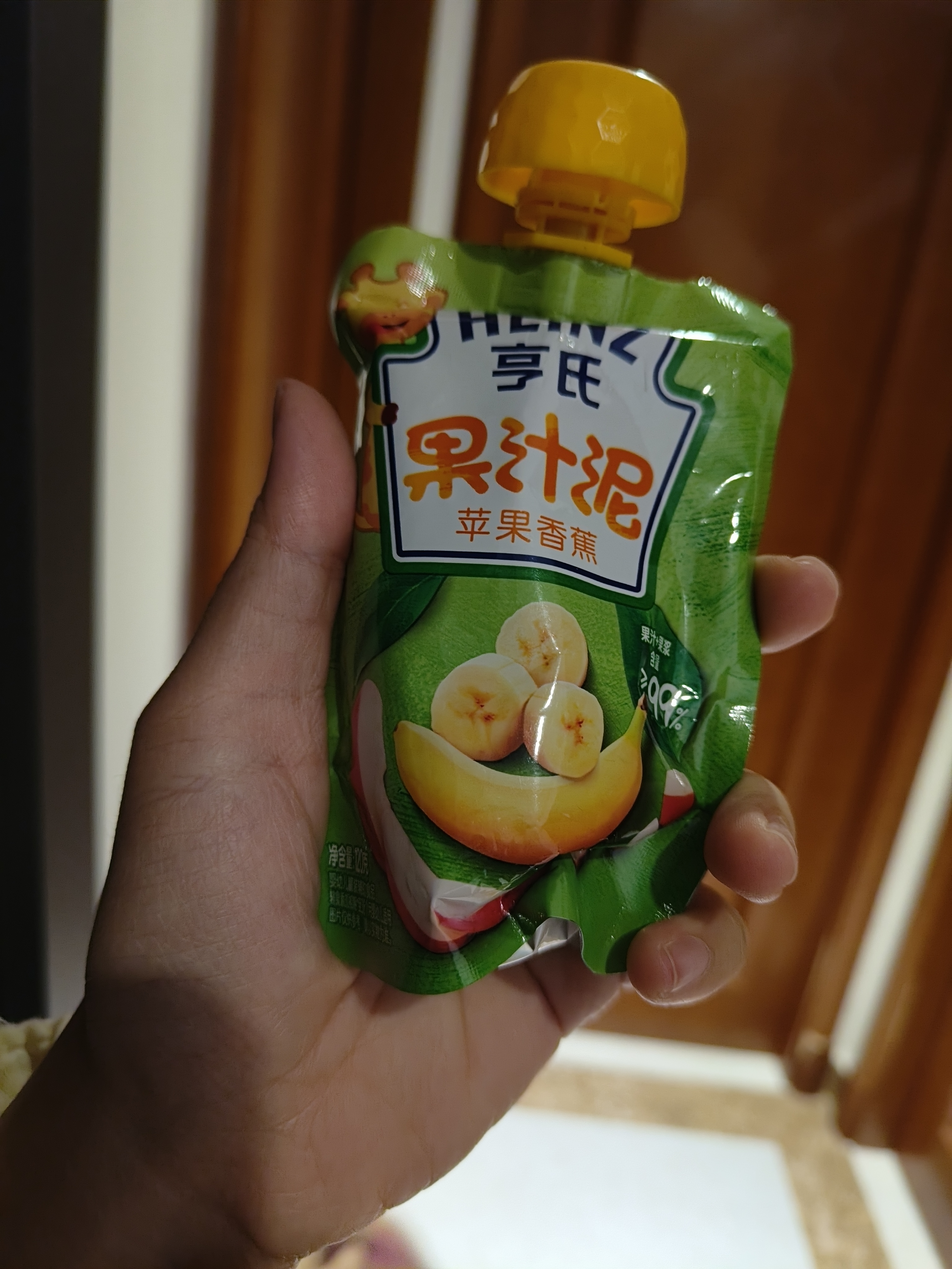 亨氏乐维滋果汁泥120g宝宝婴儿辅食佐餐泥儿童果泥6个月以上适用 果泥【口味混搭】 120g*8袋 实拍图