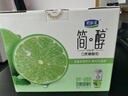君乐宝（JUNLEBAO）简醇梦幻盖0蔗糖常温青柠酸奶 255g*10瓶礼盒装-40%脂肪 端午好礼 实拍图