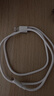 OPPO 原装 USB-A to Type-C  闪充数据线 12A 1米充电线 支持 100W Max 高效传输通用OPPO华为小米手机 实拍图