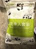 巴迪高一次性床单三件套酒店床上用品被罩枕套旅行旅游出差必备神器 实拍图