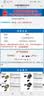 SHIMANO禧玛诺斯塔迪克STRADIC 小斯泰拉24新款万福德VANFORD纺车轮 【STRADIC】2500SHG高速比5.8 实拍图