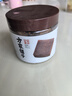 方家铺子中华老字号古法老红糖200g 13-15块云南甘蔗黑糖生理期产妇红糖水 实拍图