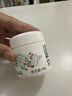 松达儿童面霜宝宝护肤保湿婴儿面霜润肤滋润山茶油霜68g 实拍图