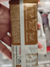 九阳豆浆无糖添加豆浆粉21条*20g纯豆浆粉高蛋白原味豆浆谷物早餐 实拍图