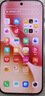 vivo iQOO Z11 Turbo 16GB+256GB 光晕粉骁龙8Gen5 自研电竞芯片Q2 2亿大底超级主摄 学生游戏手机 实拍图