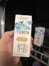 新希望 千岛湖牧场高钙纯牛奶200ml*24  3.6g优质蛋白 礼盒装 送礼佳品 实拍图