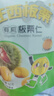 关氏栗泉有机板栗仁休闲健康零食即食甘栗仁每日坚果迁西板栗仁50g/袋 实拍图