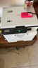 兄弟（brother）DCP-B7578DW 办公家用学习黑白激光打印机（2600页大印量 双面 高速 打印 复印 扫描  远程打印 ） 实拍图