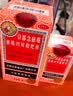 京都念慈菴蜜炼川贝枇杷膏300ml  润肺化痰 感冒咳嗽药 止咳平喘 护喉利咽 生津补气 调心降火  实拍图