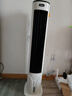 美的（Midea）【直流变频】家用静音空调扇 智能语音冷风扇 负离子落地冷风机水冷塔扇 强力制冷双向送风ADJ10SC 实拍图