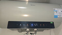 美的（Midea）保价618国家补贴15%终身免换镁棒60升电热水器3300W变频省电一级能效安全水电分离F6033-JE6(HE) 实拍图