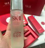 SK-II[定制礼物]神仙水精华230ml保湿化妆护肤品套装礼盒sk2生日礼物女 实拍图