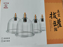 华佗真空拔罐器家用24罐中医用抽气式气罐加厚自己拔火罐全套非玻璃 实拍图