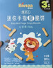 禾泱泱婴幼儿森林动物脆脆饼原味60g宝宝磨牙饼干零食锻炼抓握6月+ 实拍图