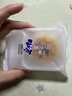 豪士低糖蛋黄酥300g 红豆味雪媚娘面包下午茶中式糕点零食 实拍图