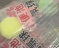 巨奇（JUQI）小便池除臭芳香球50粒80g*10袋卫生球球男厕所卫生间除臭商用 实拍图