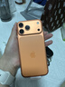 Apple/苹果  iPhone 17 Pro Max 256GB 星宇橙色 支持移动联通电信5G 双卡双待手机 实拍图