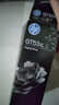 惠普（HP）GT51/53原装黑色墨水 适用hp tank310/410/5810/5820/418/411/419/518/519打印机 135ml 实拍图