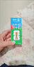 蒙牛全脂纯牛奶250ml*24盒 世界杯定制装端午礼盒 实拍图