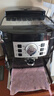 德龙（Delonghi）（Delonghi）咖啡机除垢剂 高强度清洁清洗剂咖啡机保养液 2*100ml 1号会员店【价保618】 实拍图