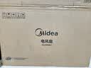 美的（Midea） 电风扇家用远距离大风量落地扇空气循环智能遥控摇头电扇宿舍轻音低噪立式节能风扇 【40CM大网圈 风量提升】遥控定时 实拍图