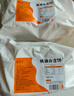 悦味纪 陕西白吉饼800g 10个 肉夹馍饼胚 白吉馍百吉饼半成品早餐速食 实拍图