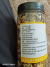 【头采新货】菊花米胎菊花茶新花干胎菊王桐乡正宗杭白菊胎菊米 胎菊 30g*1罐 实拍图