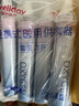 维德（WELLDAY）氧气瓶便携式供氧器孕妇老人吸氧机高原应急旅游氧气罐1400ml*4 实拍图