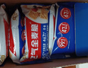 西麦西澳阳光全麦脆400g燕麦脆燕麦片冷泡低脂零食独立小包早餐代餐 实拍图