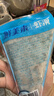 鲜美来大颗粒虾滑150g  肉含量约95% 火锅虾丸关东煮虾饼生鲜海鲜虾仁 实拍图