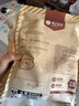 楼兰蜜语 薄皮大核桃500g/袋*2 新疆纸皮核桃 新二核桃零食 果炒货  实拍图