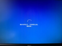 win10专业版正版系统win10正版重装系统u盘windows10激活码专业版 win10专业版  U盘版 实拍图