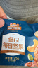 三只松鼠低GI每日纯坚果750g/30袋腰果开心果干休闲零食大礼包端午团购送 实拍图