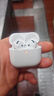 Apple/苹果 AirPods 4(支持主动降噪)搭配无线充电盒(USB-C)苹果耳机 蓝牙耳机适用iPhone/iPad 四代 实拍图