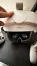PICO 4 Ultra  MR混合现实一体机VR智能3d眼镜头显XR设备游戏机非AIPro quest3设备男生士新年礼物团购 先锋版 送近视镜片+4款游戏 实拍图