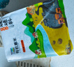 硃碌科 有机薏米3斤装 东北杂粮小粒薏米薏苡仁薏仁米 夏季粥米原料 实拍图