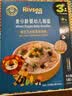 禾泱泱婴幼儿细面豌豆玉米味180g 含钙铁锌 宝宝面条辅食儿童早餐6月+ 实拍图