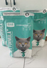 凯锐思英短猫粮专用蓝猫幼猫成猫深海鱼鱼肉猫食天然粮 英短2kg*5 实拍图