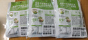吉香居 清脆双笋 106g*9脆笋下饭菜即食莴笋早餐学生榨菜咸菜 实拍图