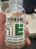 养生堂天然维生素VE200粒软胶囊补充ve 美容祛黄褐斑高含量维e植物复配 实拍图