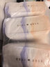 十月结晶一次性马桶垫出差旅行产妇大号隔水隔污30片装【40*60cm加长款】 实拍图