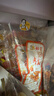 贻庆 洪濑鸡爪办公室解馋福建特产小吃卤味凤爪休闲零食网红端午送礼 原味鸡爪350g*1袋 实拍图