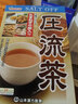 山本漢方製薬株式会社压流茶养生茶助排余盐草本配方养生茶10g*24包日本原装进口 实拍图