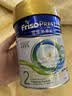美素佳儿（Friso）港版皇家美素力1段婴幼儿配方奶粉400g/罐 HMO配方 实拍图