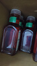 农夫山泉东方树叶青柑普洱茶335ml*15瓶无糖茶饮料0糖0脂0卡小瓶装 实拍图